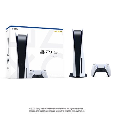 PLAYSTATION - Consola PlayStation 5 - Consolas